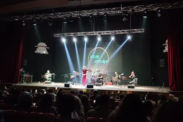 Mehmet Akif İnan Konferans ve Sergi Salonu - Konferans salonu - Şanlıurfa Ceylanpınar