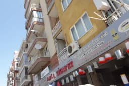 Anıl Ticaret