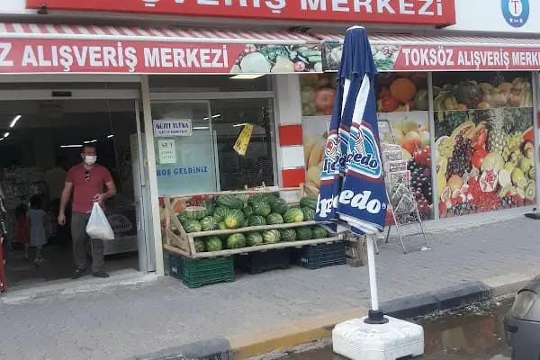 toksöz market - Market - Gaziantep Nizip
