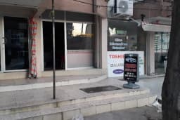 Trend Rent a Car / Bergama