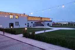 Malatya Şehr-i Davet