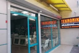 Akademi İletişim