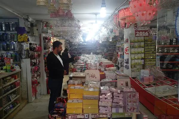 Şinanay AVM - Alışveriş merkezi - İstanbul Avcılar