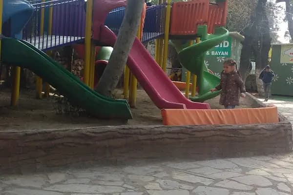 Dinlenme Alanı - Park - İzmir Aliağa