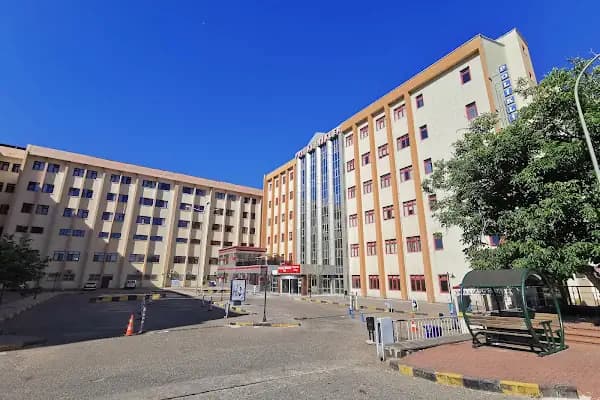 Şahinbey Araştırma ve Uygulama Hastanesi - Üniversite Hastanesi - Gaziantep Nizip