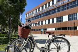 Balikesir Universitesi