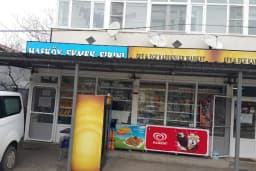Hasköy ekmek fırını 2