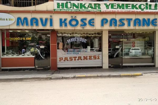 Mavi Köşe H.Remzi Kaya - Tatlı Dükkanı - Gaziantep İslahiye