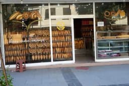 Öz MALATYA Pide &amp; Lahmacun fırını