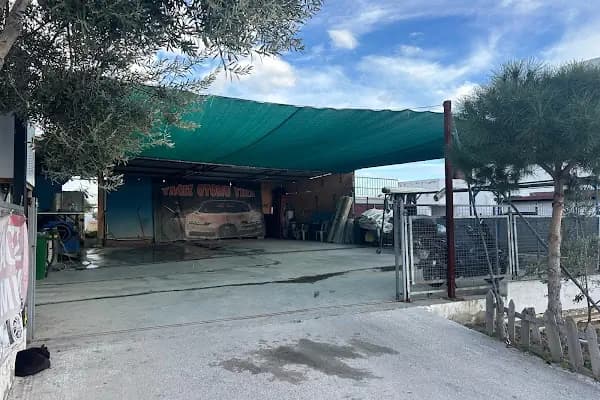 EM&amp;SA oyo yıkama, yağlama - Araba Yıkama - Muğla Bodrum