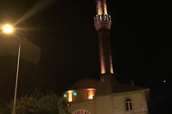 Bahçeler Cami - Cami - Manisa Demirci