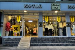 KOTON NİZİP