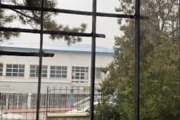 FIRAT AİLE SAĞLIĞI MERKEZİ