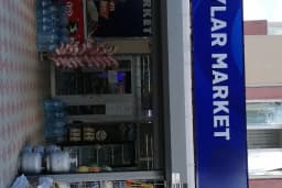 ÖZAYLAR MARKET 2