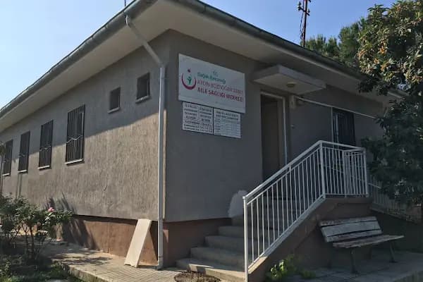 Sırma Aile Sağlığı Merkezi - Sağlık Merkezi - Aydın Yenipazar