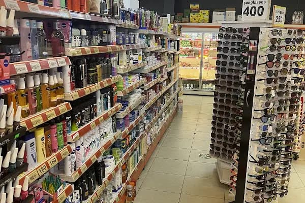 Seç Market - Hipermarket - Muğla Bodrum