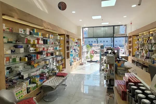 Berk Furkan Eczanesi - Eczane - Sakarya Adapazarı
