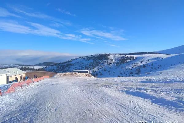 Derbent Aladağ Kayak Merkezi - Kayak Merkezi - Adana Yüreğir