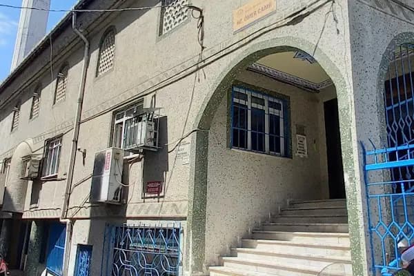 T.C Bağcılar Müftülüğü Hazreti Ömer Cami - Cami - İstanbul Bağcılar