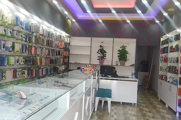 Çoban İletişim - Telefon Hizmet Sağlayıcısı - Şanlıurfa Birecik
