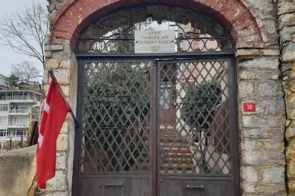 İstinye Taksiarhi Rum Ortodoks Kilisesi Vakfı - Rum Ortodoks Kilisesi - İstanbul Beyoğlu