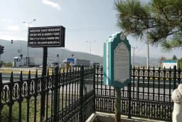 Çoban Dede Türbesi