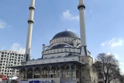 Bağcılar Meydan İstasyonu