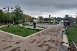 Ataşehir Belediyesi 80. Yıl Cumhuriyet Parkı