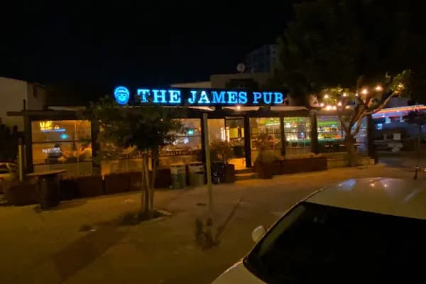 The James PUB - Pub - Adana İmamoğlu
