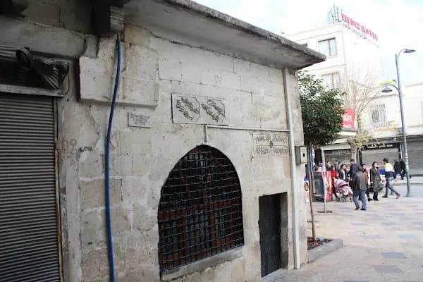 ŞEYH BEKİR TÜRBESİ - Tarihi Yer - Şanlıurfa Bozova