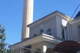 Bala Mer. Cami