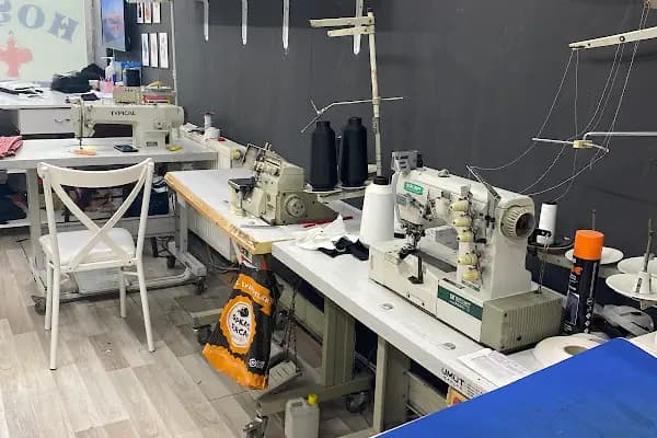 Terzi Sevda Özel Dikim Evi - Terzi - İstanbul Beylikdüzü
