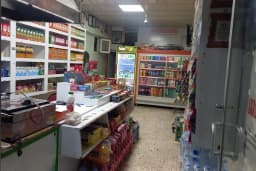 Çınar büfe nizip