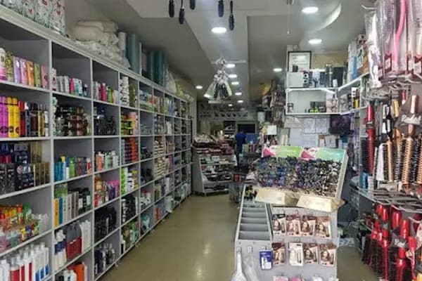 Bakır İtriyat - Mağaza - Şanlıurfa Haliliye