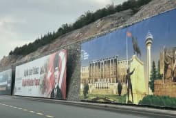 Koru Metro İstasyonu