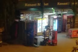 kanaat market