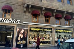 Armağan Kuyumcusu