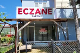 Tapan Eczanesi