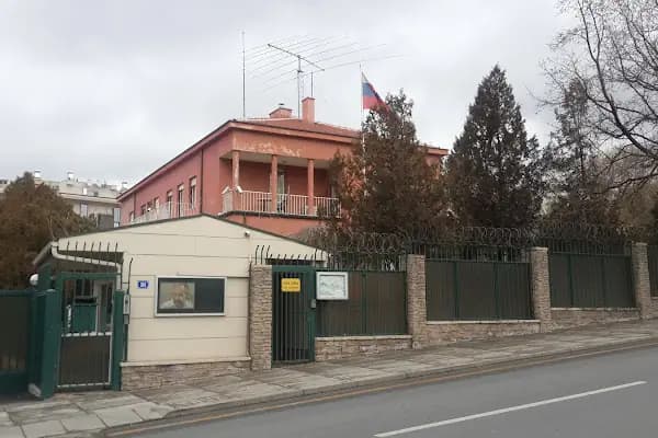 Slovakya Büyükelçiliği - Elçilik - Ankara Çankaya