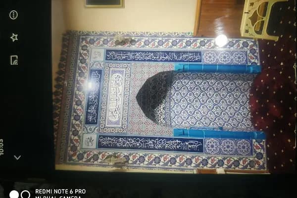 Avcılar Cihangir mescidi camii - Cami - İstanbul Avcılar