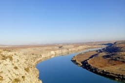 Fıstıklıdağ seyir terası
