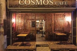 Cosmos Cafe