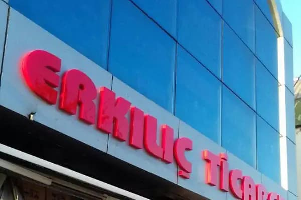 Erkılıç Ticaret - Oyuncak mağazası - İstanbul Maltepe