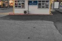 Yıldıztepe Mahallesi Muhtarlığı