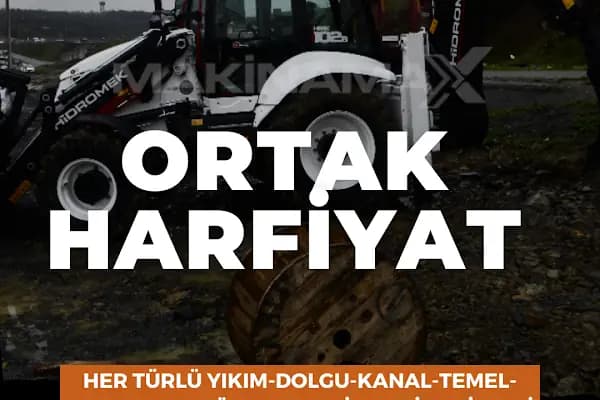 Akçadağ - Yerleşim Yeri - Malatya Akçadağ