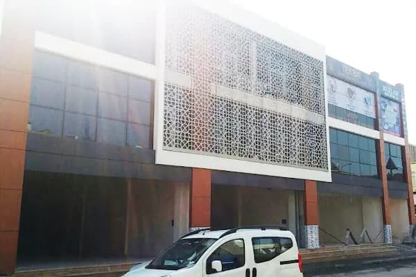 Uzm. Dr. Şenay Doğan Kliniği - Çocuk Doktoru - Sakarya Adapazarı