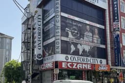 C'MON ENGLISH LANGUAGE SCHOOL BAKIRKÖY