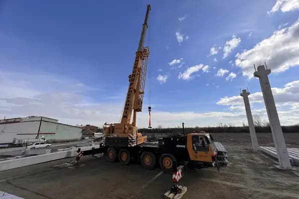 Onur Grup Prefabrik - İnşaat Şirketi - Konya Akşehir
