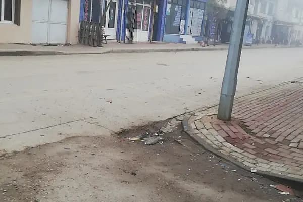 Kurşunlu Eczanesi - Eczane - Bursa Osmangazi