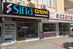 Sina GSM